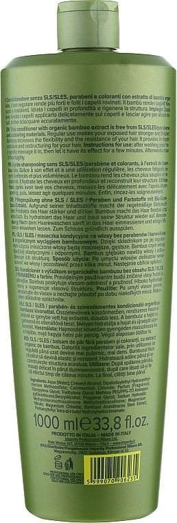 Imperity Відновлювальний кондиціонер для волосся Organic Midollo di Bamboo Conditioner - фото N4