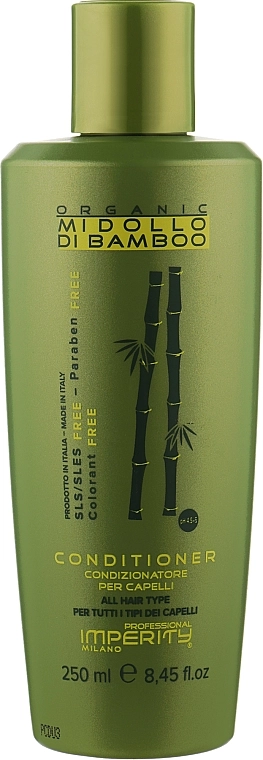 Imperity Відновлювальний кондиціонер для волосся Organic Midollo di Bamboo Conditioner - фото N1