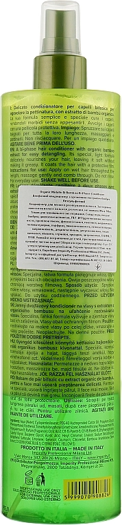 Imperity Двофазний кондиціонер-спрей для волосся Organic Midollo di Bamboo Bi-Phase Conditioner - фото N4