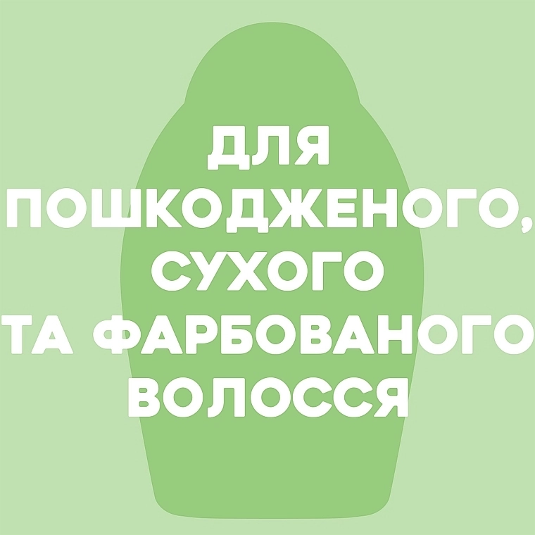 OGX Разглаживающий кондиционер для укрепления волос "Бразильский кератин" Brazilian Keratin Therapy Conditioner - фото N4