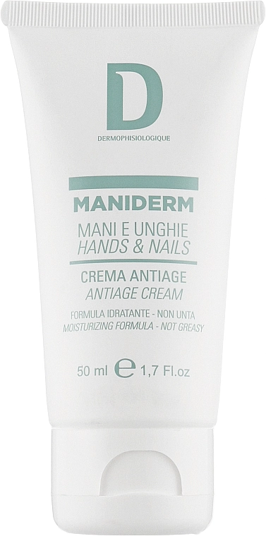 Dermophisiologique Крем для рук Maniderm Hand And Nail Cream - фото N1