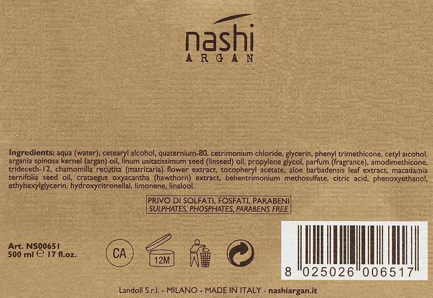 Nashi Argan Маска для волос глубокого воздействия - фото N5