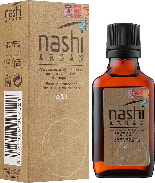 Nashi Argan Масло косметическое для всех типов волос - фото N2
