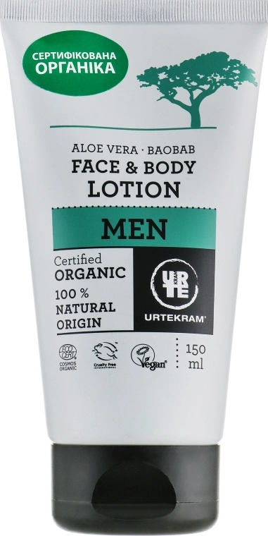 Urtekram Лосьон для лица и тела "Баобаб и Алоэ Вера" Aloe Vera Baobab Face&Body Lotion - фото N1