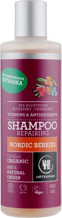 Urtekram Шампунь "Скандинавські ягоди" Nordic Berries Hair Shampoo - фото N1