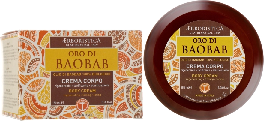 Athena's Крем для тіла Erboristica Body Cream - фото N1