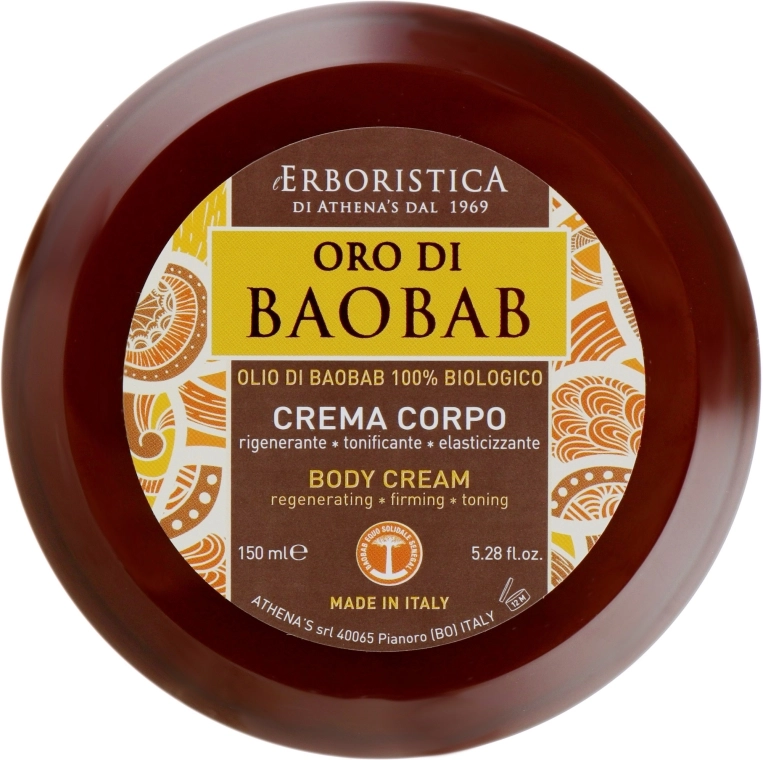 Athena's Крем для тіла Erboristica Body Cream - фото N2