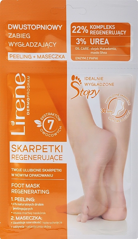 Lirene Маска-пилинг для стоп Regenerating 2-Steps Footmask - фото N2