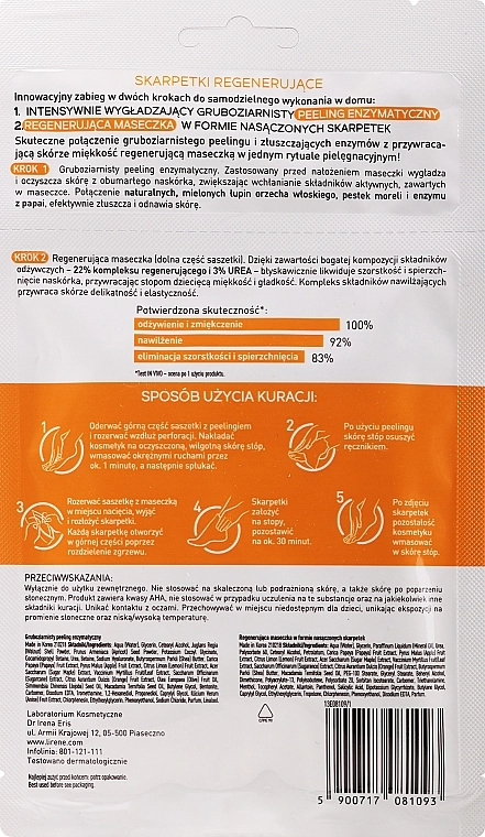 Lirene Маска-пілінг для стоп Regenerating 2-Steps Footmask - фото N3