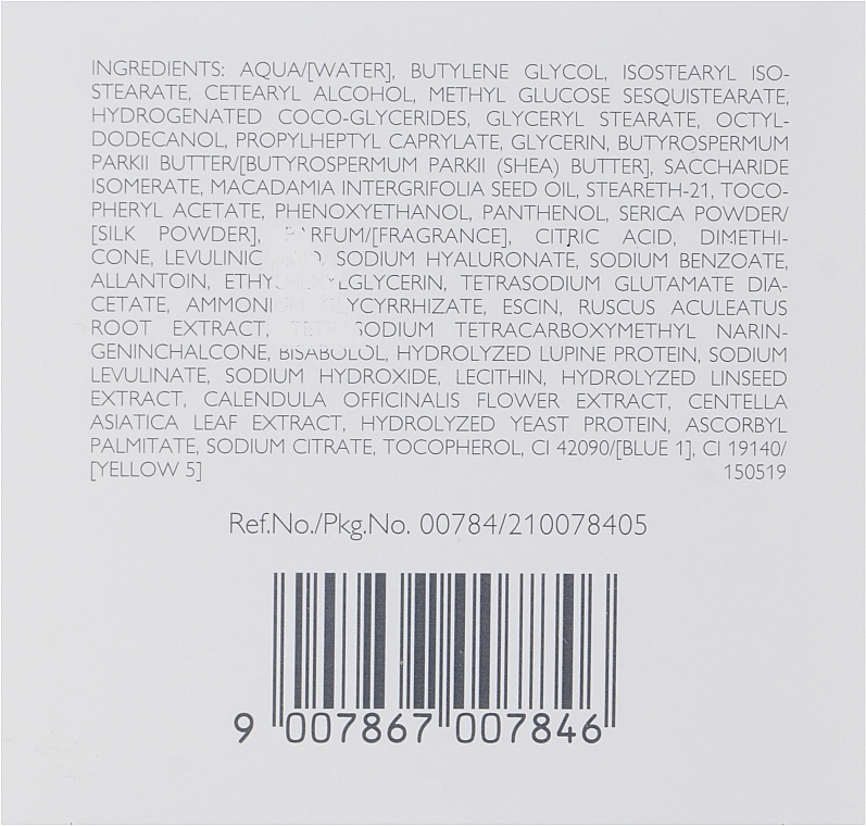 Declare Антикуперозный крем Couperose Solution Stabilizing & Fortifying Cream - фото N3