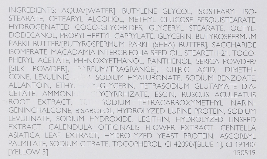 Declare Антикуперозный крем Couperose Solution Stabilizing & Fortifying Cream - фото N4