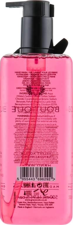 Grace Cole Жидкое мыло для рук "Бархатная роза и сандаловое дерево" Velvet Rose & Sandalwood Hand Wash - фото N2