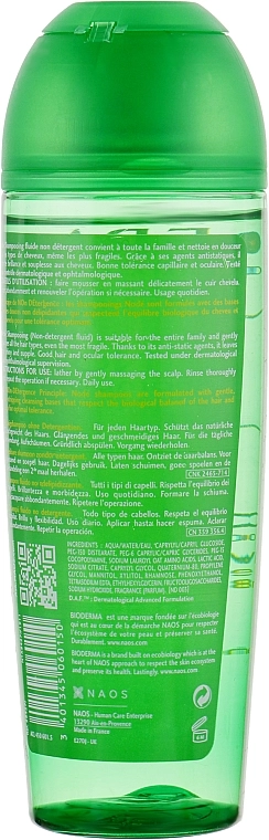 Bioderma Шампунь для повсякденного використання Node - фото N2