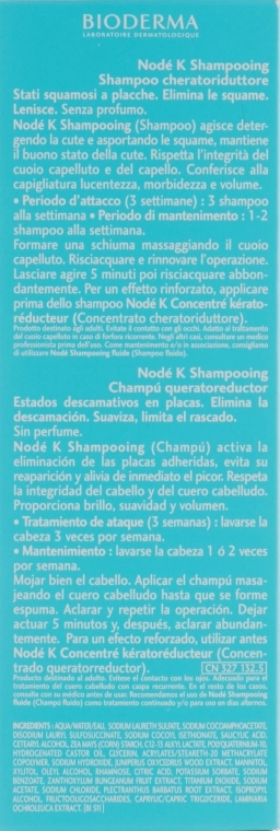 Bioderma Крем-шампунь Node K - фото N3