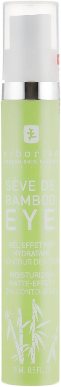 Erborian Зволожувалний гель для шкіри навколо очей Bamboo Eye Gel - фото N2