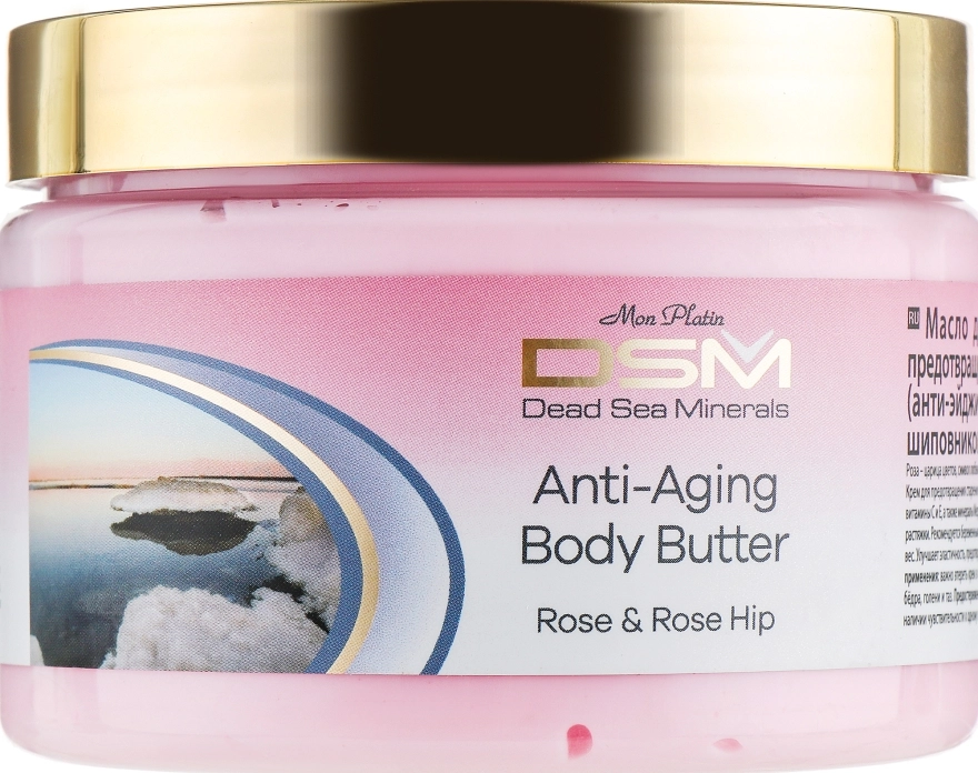 Mon Platin DSM Масло для тела предотвращающее старение кожи с розой и шиповником Anti-aging Body Butter Rose Hip & Roses Flower - фото N1