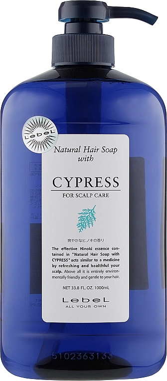 Lebel Шампунь з екстрактом кипариса Cypress Shampoo - фото N3