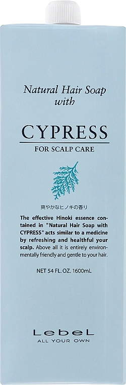 Lebel Шампунь з екстрактом кипариса Cypress Shampoo - фото N5