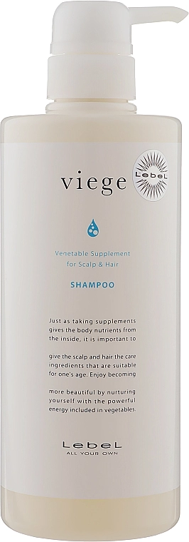 Lebel Шампунь відновлювальний для волосся та шкіри голови Viege Shampoo - фото N1