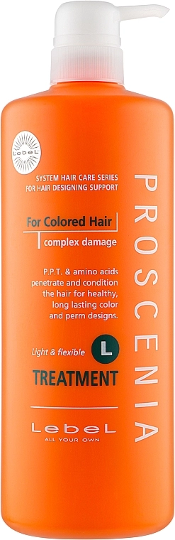 Lebel Маска для волос "Легкость и гибкость" Proscenia Treatment L - фото N3