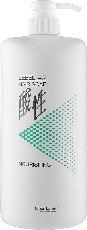 Lebel Шампунь для волос "Жемчужный" PH 4.7 Nourishing Soap - фото N3