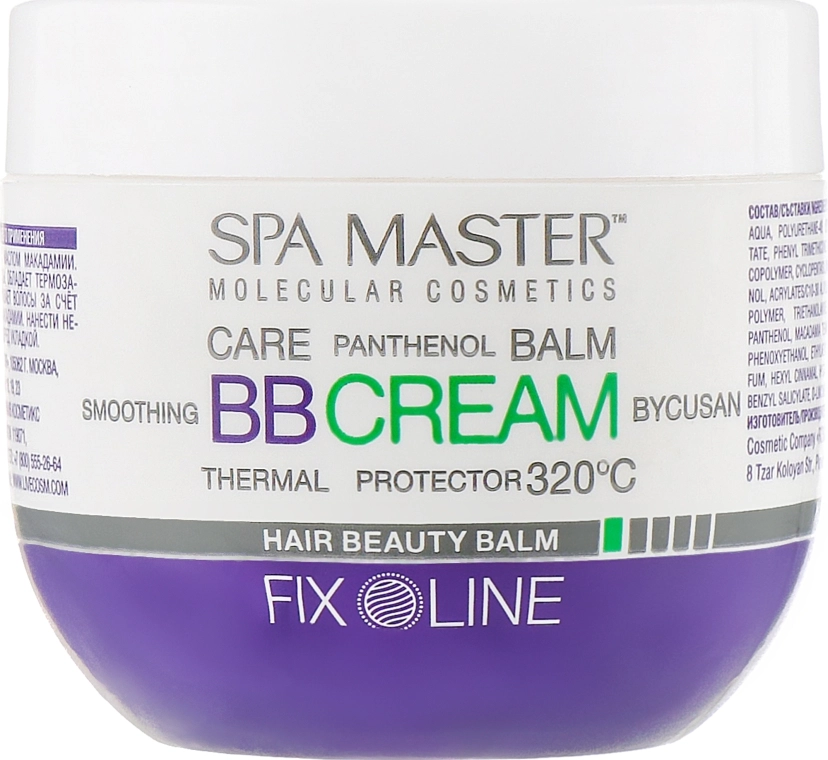 Spa Master Бальзам розгладжувальний для волосся, легкої фіксації BB Hair Beauty Balm Thermal Protector Light Fixation - фото N1