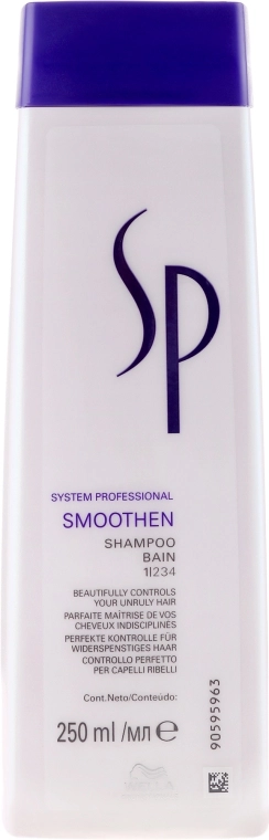Шампунь для гладкості волосся - WELLA Smoothen Shampoo, 250 мл - фото N1