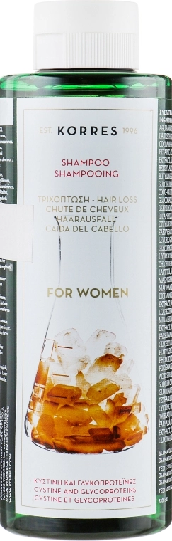 Korres Шампунь-тоник для женщин против выпадения волос Pure Greek Olive Shampoo Cystine And Glycoproteins - фото N1