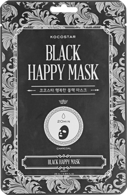 Kocostar Очищающая маска для лица Black Happy Mask - фото N1