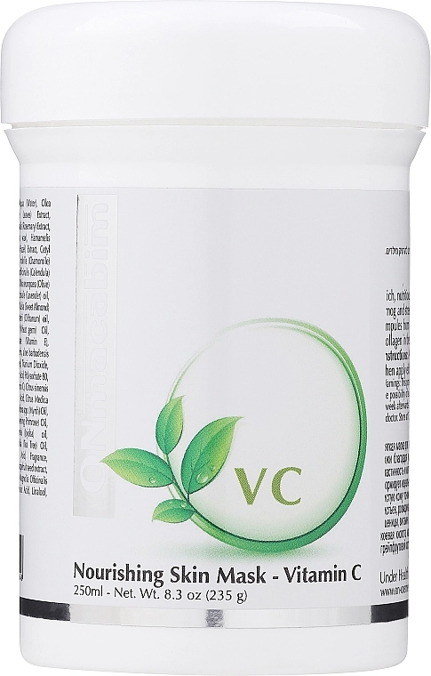 Onmacabim Живильна маска для обличчя VC Nourishing Skin Mask Vitamin C - фото N3