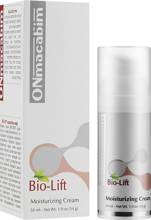 Onmacabim Увлажняющий крем DM Bio Lift Line Moisturizing Cream SPF15 - фото N2