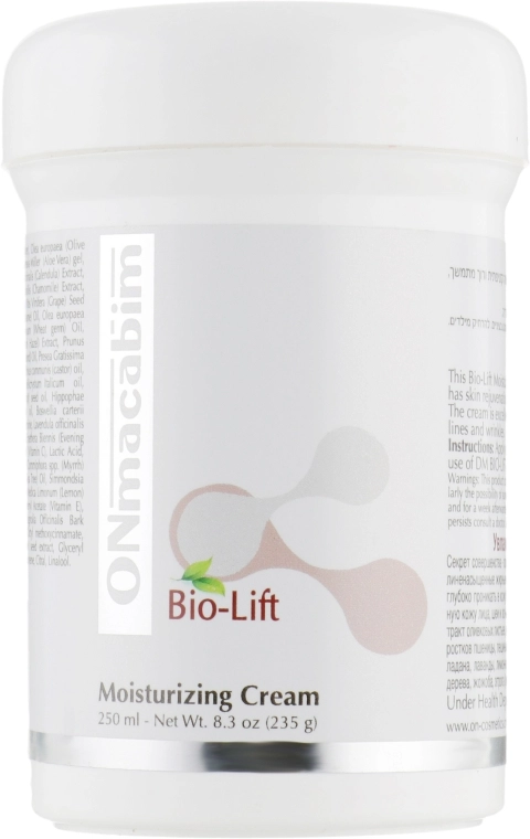 Onmacabim Увлажняющий крем DM Bio Lift Line Moisturizing Cream SPF15 - фото N4