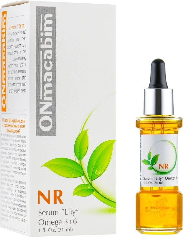 Onmacabim Концентрированная питательная сыворотка "Лили" NR Serum Lily Omega 3+6 - фото N1