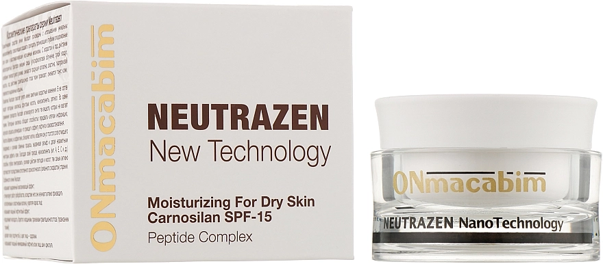 Onmacabim Денний зволожувальний крем для сухої шкіри Neutrazen Carnosilan Moisturizing for Dry Skin - фото N2