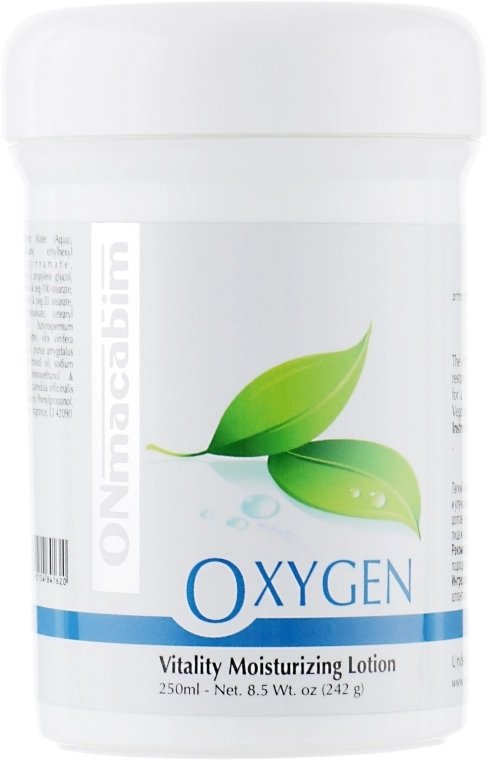 Onmacabim Зволожувальна емульсія для обличчя Oxygen Line Vitality Moisturizing Lotion SPF15 - фото N2