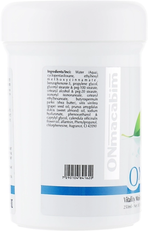 Onmacabim Зволожувальна емульсія для обличчя Oxygen Line Vitality Moisturizing Lotion SPF15 - фото N3