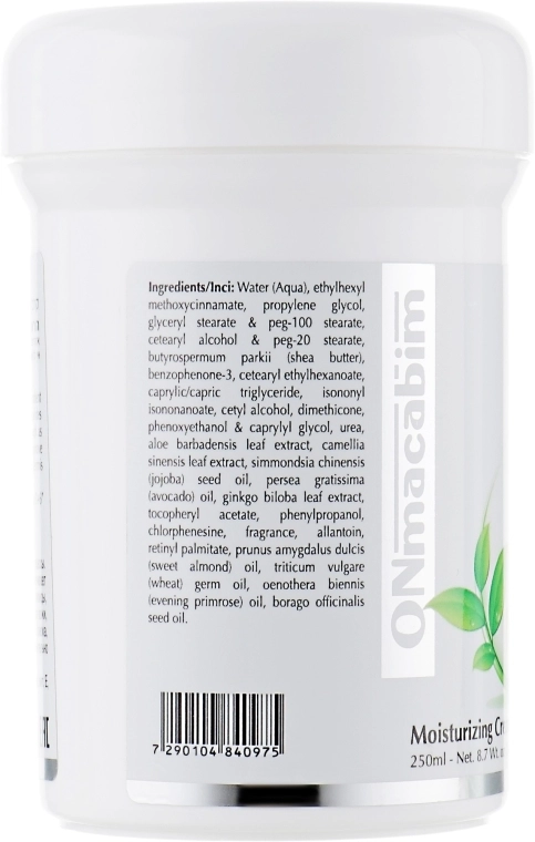 Onmacabim Увлажняющий крем для нормальной и сухой кожи NR Moistrizing Cream Normal And Dry Skin - фото N3