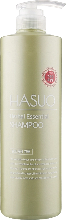 PL Cosmetic Шампунь для укрепления и против выпадения волос Hasuo Herbal Essential Shampoo - фото N1