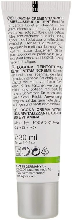 Logona Витаминный осветляющий крем с органической морковью и витамином F Facial Care Vitamin Cream Organic Carrot - фото N2