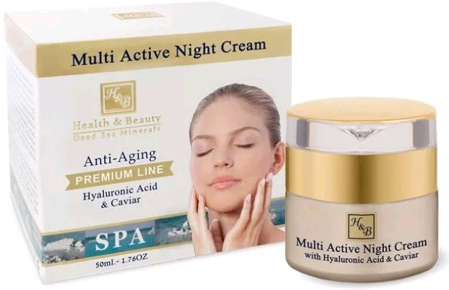 Health And Beauty Мультиактивный ночной крем для лица с гиалуроновой кислотой Multi Active Night Cream - фото N1