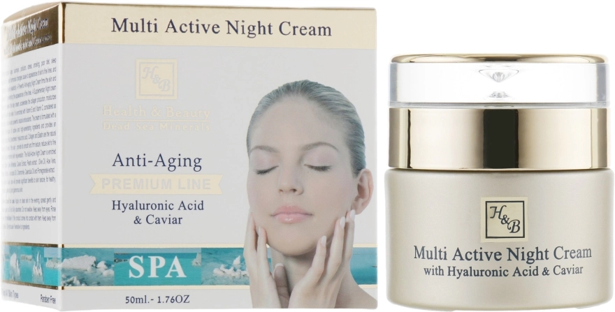 Health And Beauty Мультиактивний нічний крем для обличчя, з гіалуроновою кислотою Multi Active Night Cream - фото N2