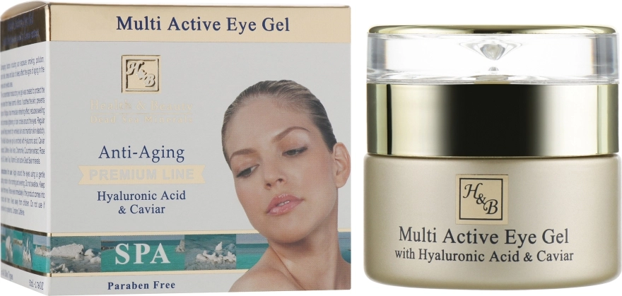 Health And Beauty Мультиактивний гель для шкіри навколо очей Multi Active Eye Gel - фото N1