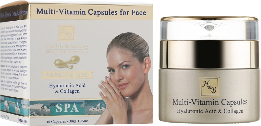 Health And Beauty Мультиактивні капсули для догляду за шкірою обличчя Multi-Vitamin Capsules For Face - фото N1