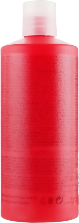 Wella Professionals Шампу­нь для защиты цвета окрашенных жестких волос Color Brillance Color Protection Shampoo - фото N4