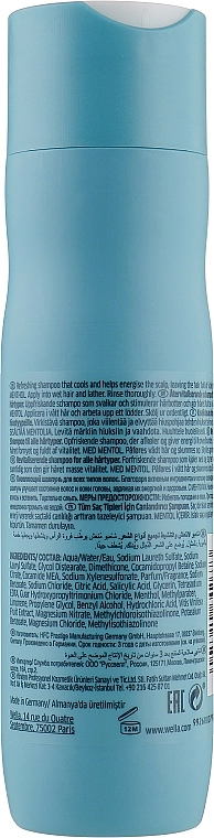 Wella Professionals Охлаждающий шампунь Invigo Balance Refresh Wash Revitalizing Shampoo - фото N2