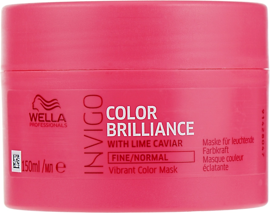 Wella Professionals Маска для окрашенных, нормальных и тонких волос Invigo Color Brilliance Vibrant Color Mask - фото N3