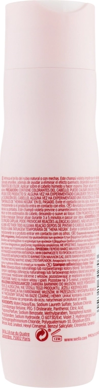 Wella Professionals Шампунь-нейтрализатор желтизны Invigo Blonde Recharge Color Refreshing Shampoo For Cool Blonde - фото N2