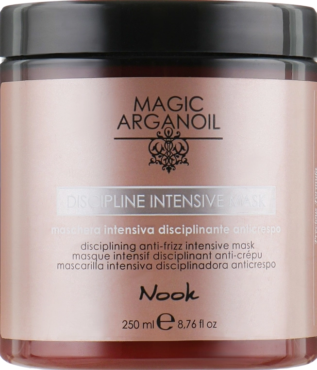 Nook Інтенсивна маска для гладкості жорсткого та густого волосся Magic Arganoil Disciplining Intensive Mask - фото N1