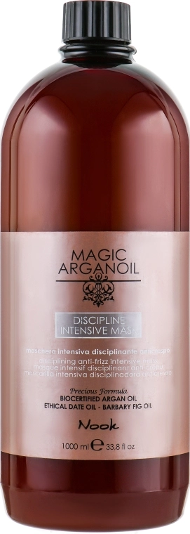 Nook Інтенсивна маска для гладкості жорсткого та густого волосся Magic Arganoil Disciplining Intensive Mask - фото N3