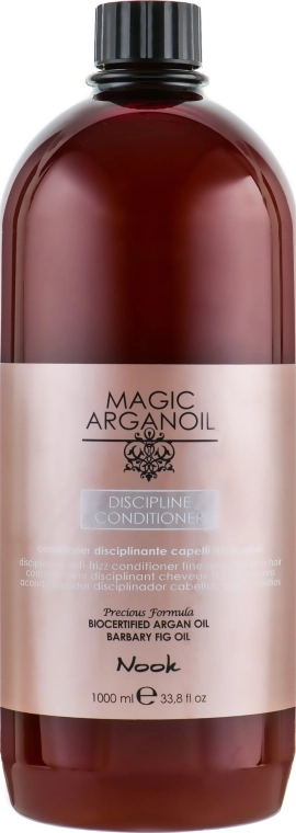 Nook Кондиціонер для гладкості тонкого і нормального волосся Magic Arganoil Disciplining Conditioner - фото N3